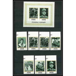 263 - Fujeira MNH ** Mi N°424/430 B + bloc 19 B De gaulle roosevelt leclerc Non dentelé imperf