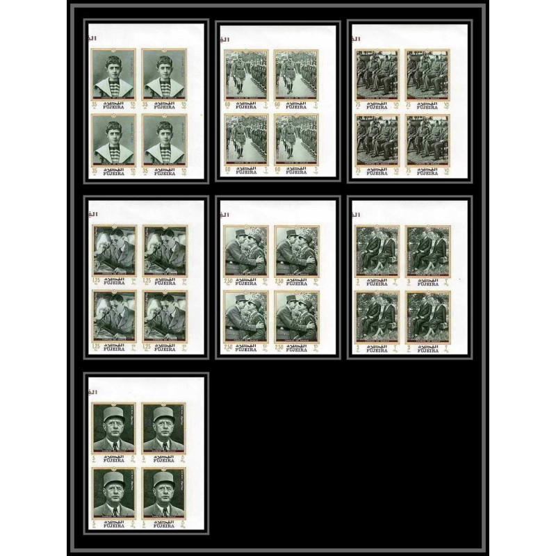 263b - Fujeira MNH ** Mi N°424/430 B De gaulle roosevelt leclerc Non dentelé imperf bloc 4