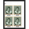 263b - Fujeira MNH ** Mi N°424/430 B De gaulle roosevelt leclerc Non dentelé imperf bloc 4
