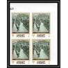 263b - Fujeira MNH ** Mi N°424/430 B De gaulle roosevelt leclerc Non dentelé imperf bloc 4
