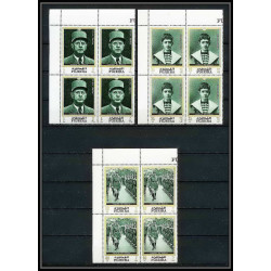 264b - Fujeira MNH ** Mi N°424/430 A bloc 4 De gaulle roosevelt leclerc churchill