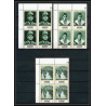 264b - Fujeira MNH ** Mi N°424/430 A bloc 4 De gaulle roosevelt leclerc churchill