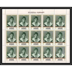 264c - Fujeira MNH ** Mi N°424/430 A De gaulle roosevelt leclerc churchill feuilles sheets