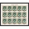 264c - Fujeira MNH ** Mi N°424/430 A De gaulle roosevelt leclerc churchill feuilles sheets