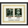 265 - Fujeira MNH ** Mi bloc N°19 A De gaulle 