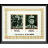 266 - Fujeira MNH ** Mi bloc N°19 B De gaulle Non dentelé imperf