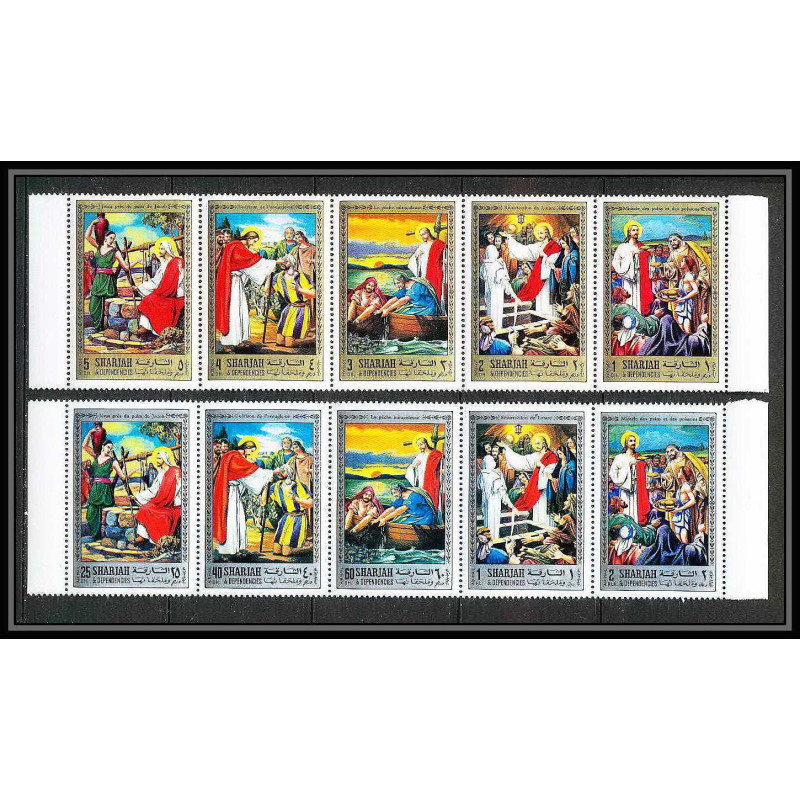 267 - sharjah MNH ** Mi N°759/768 A life of Jésus-Christ religion 