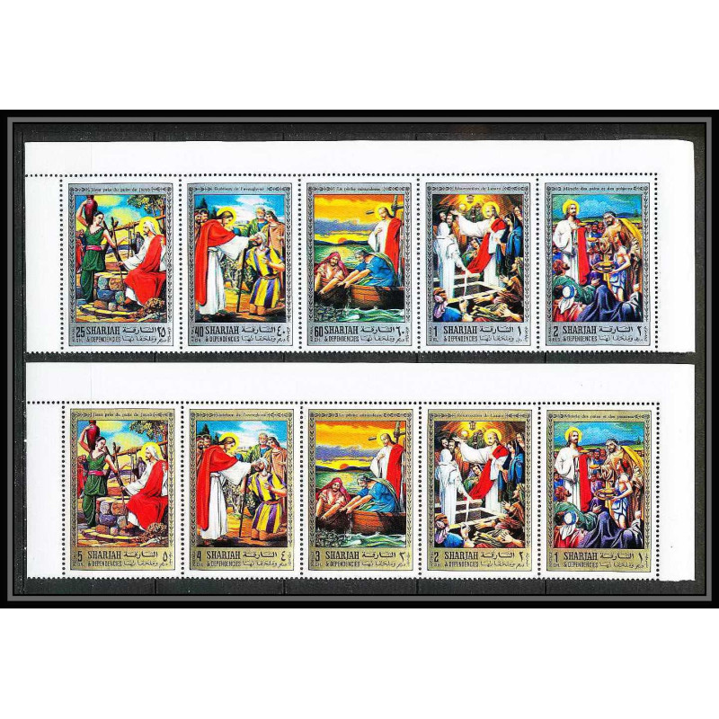 267a - sharjah MNH ** Mi N°759/768 A life of Jésus-Christ religion 