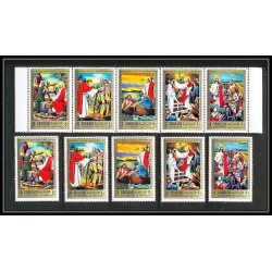 267b - sharjah MNH ** Mi N°759/768 A life of Jésus-Christ religion bande + timbres