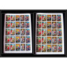 267d - sharjah MNH ** Mi N°759/768 A life of Jésus-Christ religion feuilles sheets