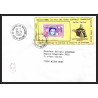 71544 porte timbre complet 18 gorfou manchot oiseaux birds collectionnez les plis des terres australes taaf lettre cover