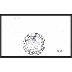 71566 porte timbre 1988 gorfou fiorland oiseaux birds collectionnez les plis des terres australes taaf lettre cover