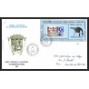 71594 porte timbre 1988 manchot empereur oiseaux birds collectionnez les plis des terres australes taaf lettre cover
