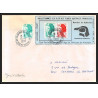 71596 porte timbre 1988 manchot humboldt oiseaux birds collectionnez les plis des terres australes taaf lettre cover