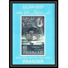270f - sharjah MNH ** Mi bloc N°8 world exhibition expo 1964 unisphère
