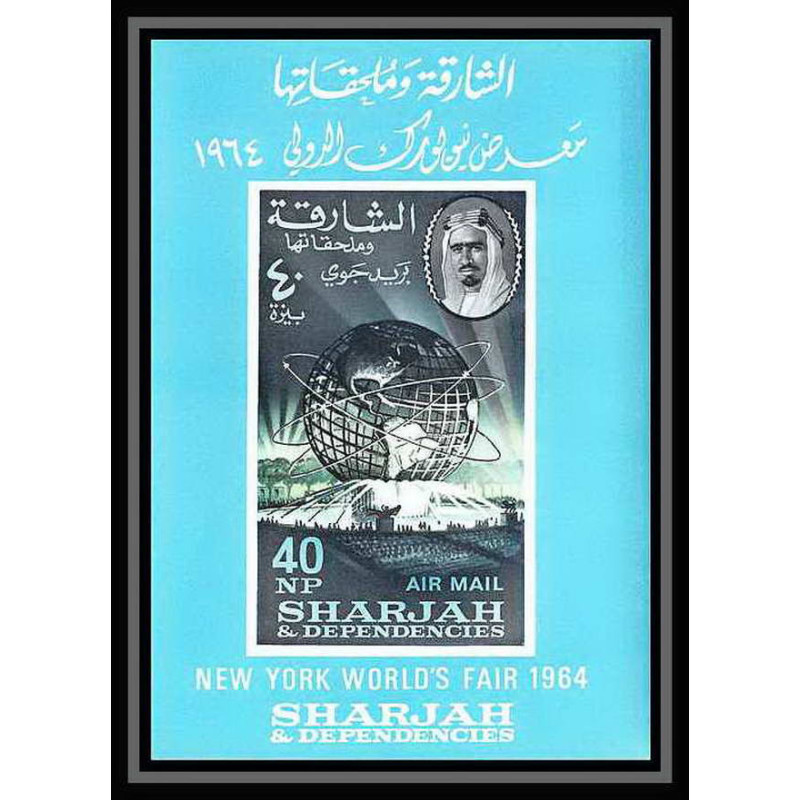 270f - sharjah MNH ** Mi bloc N°8 world exhibition expo 1964 unisphère