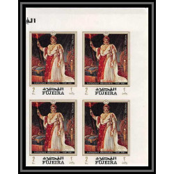 270g - Fujeira MNH ** Mi N°417/423 B Napoléon Tableau (Painting) Non dentelé imperf bloc 4