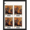 270g - Fujeira MNH ** Mi N°417/423 B Napoléon Tableau (Painting) Non dentelé imperf bloc 4