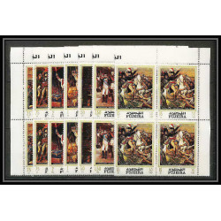 271a - Fujeira MNH ** Mi N°417/423 A Napoléon Tableau (Painting) BLOC 4