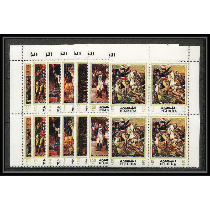 271a - Fujeira MNH ** Mi N°417/423 A Napoléon Tableau (Painting) BLOC 4