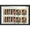 271a - Fujeira MNH ** Mi N°417/423 A Napoléon Tableau (Painting) BLOC 4