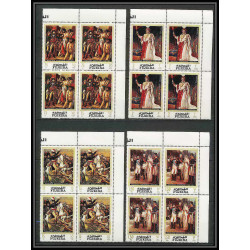 271a - Fujeira MNH ** Mi N°417/423 A Napoléon Tableau (Painting) BLOC 4