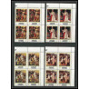 271a - Fujeira MNH ** Mi N°417/423 A Napoléon Tableau (Painting) BLOC 4