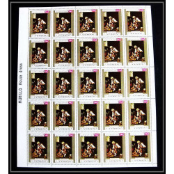 272 - Yemen kingdom MNH ** Mi N°725 MURILLO housse dress Tableau (Painting) spanish feuilles sheets