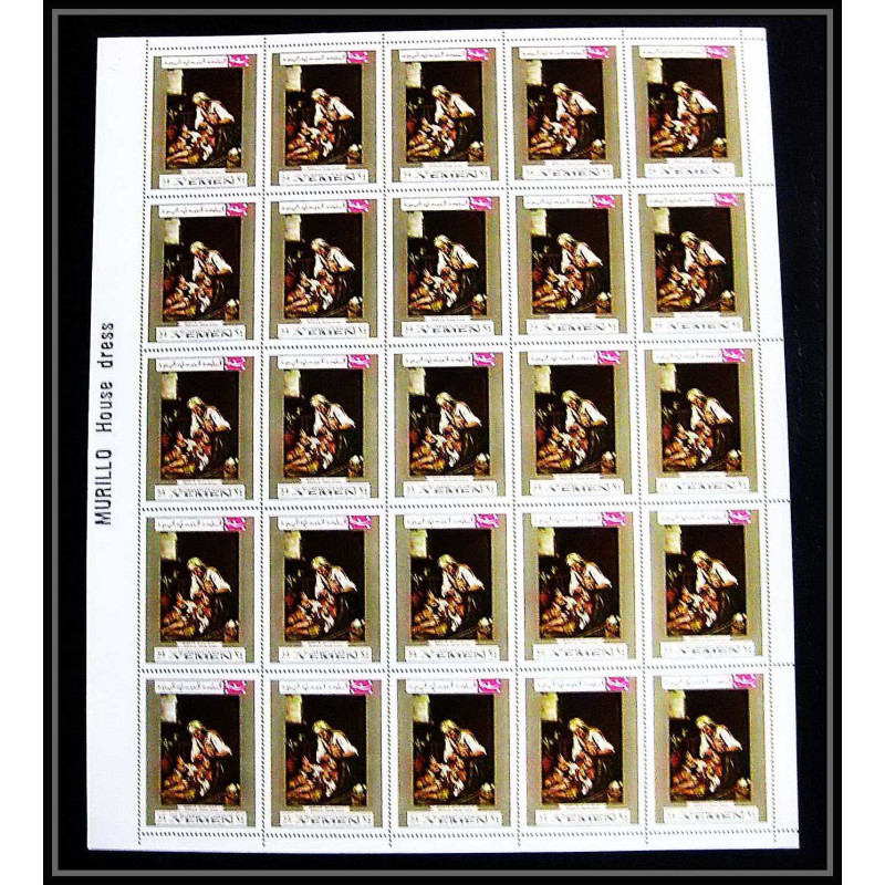 272 - Yemen kingdom MNH ** Mi N°725 MURILLO housse dress Tableau (Painting) spanish feuilles sheets