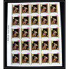 272 - Yemen kingdom MNH ** Mi N°725 MURILLO housse dress Tableau (Painting) spanish feuilles sheets
