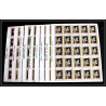 272a - Yemen kingdom MNH ** Mi N°717/725 A Tableau (Painting) feuilles sheets rubens murillo raphael