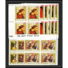 272c - Yemen kingdom MNH ** Mi N°717/725 A Tableau (Painting) bloc 4 rubens murillo raphael