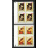 272c - Yemen kingdom MNH ** Mi N°717/725 A Tableau (Painting) bloc 4 rubens murillo raphael