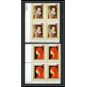 272c - Yemen kingdom MNH ** Mi N°717/725 A Tableau (Painting) bloc 4 rubens murillo raphael