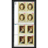 272c - Yemen kingdom MNH ** Mi N°717/725 A Tableau (Painting) bloc 4 rubens murillo raphael