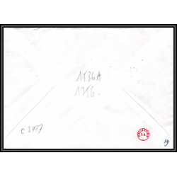 72135 porte timbre ravenel oise 1979 amicale philatelique de castres Tarn cheffer 1611 lettre cover France