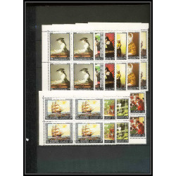 273a - Yemen kingdom MNH ** Mi N°557/566 A Tableau (Painting) vermeer copley murillo van leyden goya bloc 4