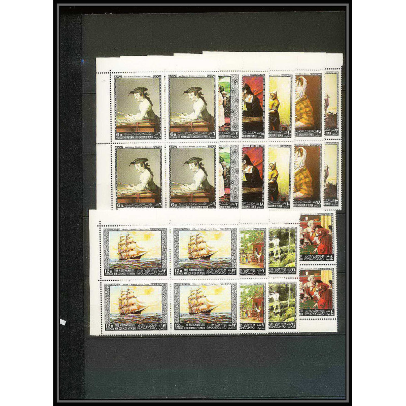 273a - Yemen kingdom MNH ** Mi N°557/566 A Tableau (Painting) vermeer copley murillo van leyden goya bloc 4