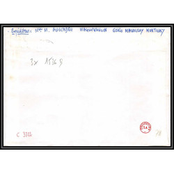 72171 porte timbre chateau de sceaux Hauts-de-Seine 1978 amicale philatelique de castres Tarn cheffer lettre cover 