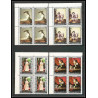 273a - Yemen kingdom MNH ** Mi N°557/566 A Tableau (Painting) vermeer copley murillo van leyden goya bloc 4