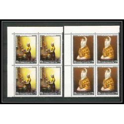 273a - Yemen kingdom MNH ** Mi N°557/566 A Tableau (Painting) vermeer copley murillo van leyden goya bloc 4