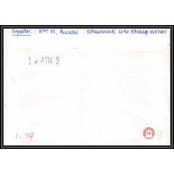 72262 porte timbre paris mortier 1978 amicale philatelique de castres Tarn cheffer lettre cover France