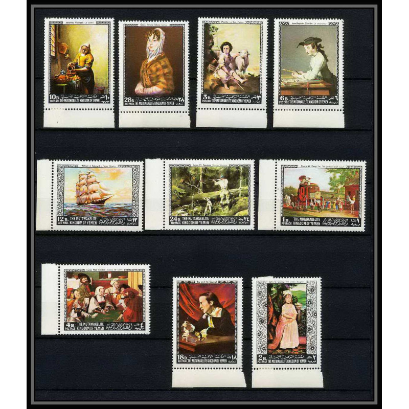 273c - Yemen kingdom MNH ** Mi N°557/566 A Tableau (Painting) vermeer copley murillo van leyden goya aylward