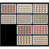 274 - Yemen kingdom MNH ** Mi N°557/566 B Tableau (Painting) Non dentelé imperf feuilles sheets 