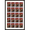 274 - Yemen kingdom MNH ** Mi N°557/566 B Tableau (Painting) Non dentelé imperf feuilles sheets 