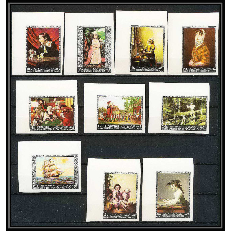 274a - Yemen kingdom MNH ** Mi N°557/566 B Tableau (Painting) vermeer murillo leyden goya non dentelé imperf