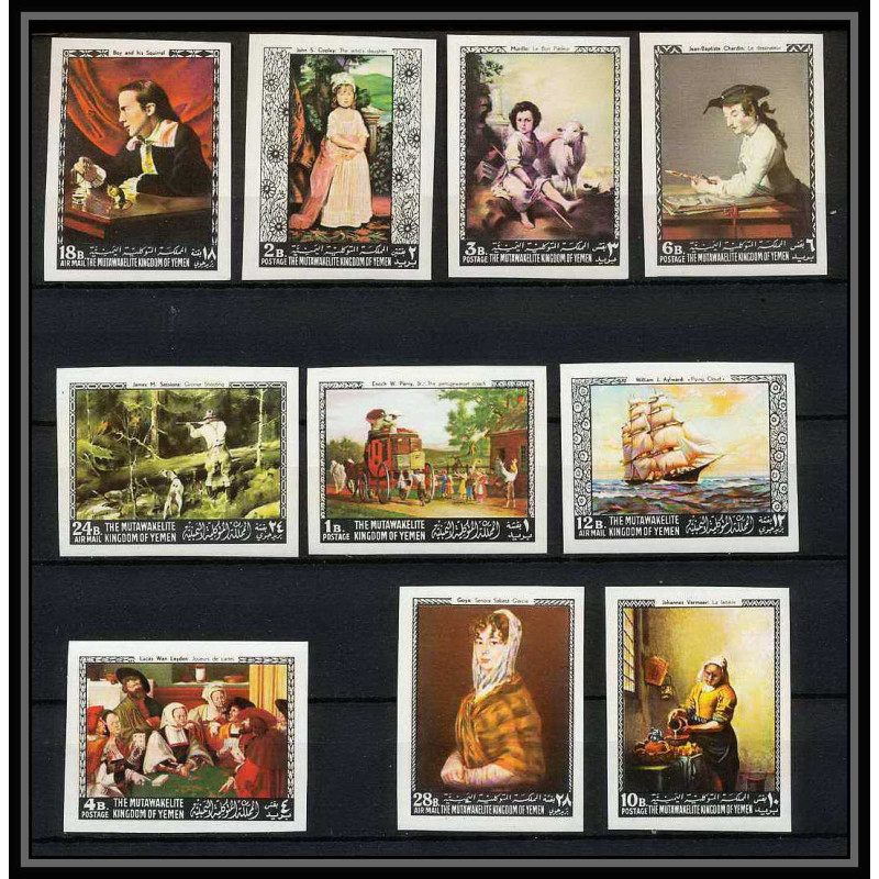 274b - Yemen kingdom MNH ** Mi N°557/566 B Tableau (Painting) vermeer murillo leyden goya non dentelé imperf