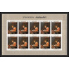 275g - Fujeira MNH ** Mi N°203 B Non dentelé imperf Tableau tableaux painting ter Borch feuille complète 