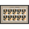 275h - Fujeira MNH ** Mi N°204 B Non dentelé imperf Tableau tableaux painting renoir feuille complète 