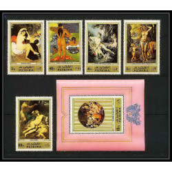 276b - Fujeira MNH ** Mi N°1006/1010 A + BLOC 106 A Tableau (Painting) nus nudes gauguin ingres chirico 